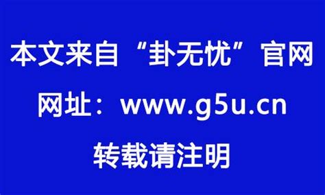 蛇的名字|属蛇取名宜用字大全,属蛇起名字用什么字最好